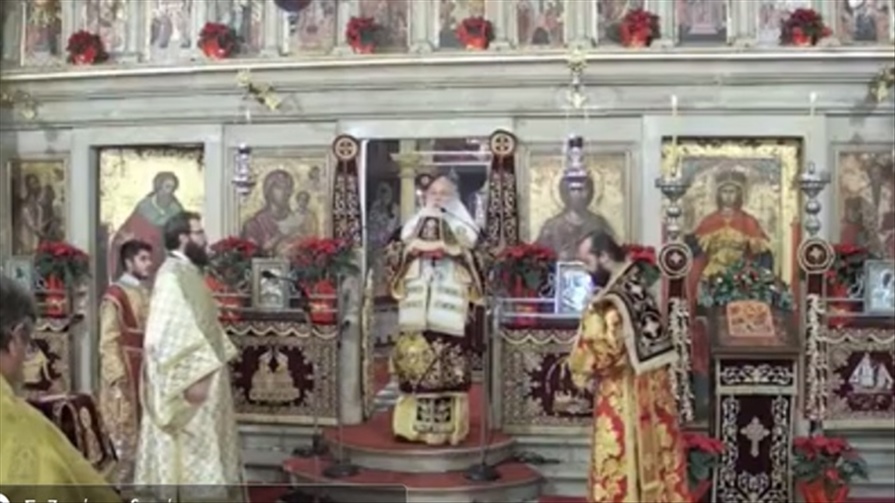 ΚΕΡΚΥΡΑΣ ΝΕΚΤΑΡΙΟΣ ΤΟ ΦΩΣ ΤΗΣ ΒΗΘΛΕΕΜ ΝΑ ΣΚΟΡΠΙΖΕΙ ΤΟ ΣΚΟΤΑΔΙ ΤΗΣ ΑΠΕΛΠΙΣΙΑΣ 10