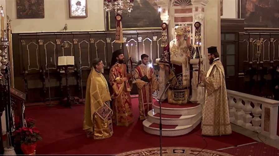 ΚΕΡΚΥΡΑΣ ΝΕΚΤΑΡΙΟΣ ΤΟ ΦΩΣ ΤΗΣ ΒΗΘΛΕΕΜ ΝΑ ΣΚΟΡΠΙΖΕΙ ΤΟ ΣΚΟΤΑΔΙ ΤΗΣ ΑΠΕΛΠΙΣΙΑΣ 7