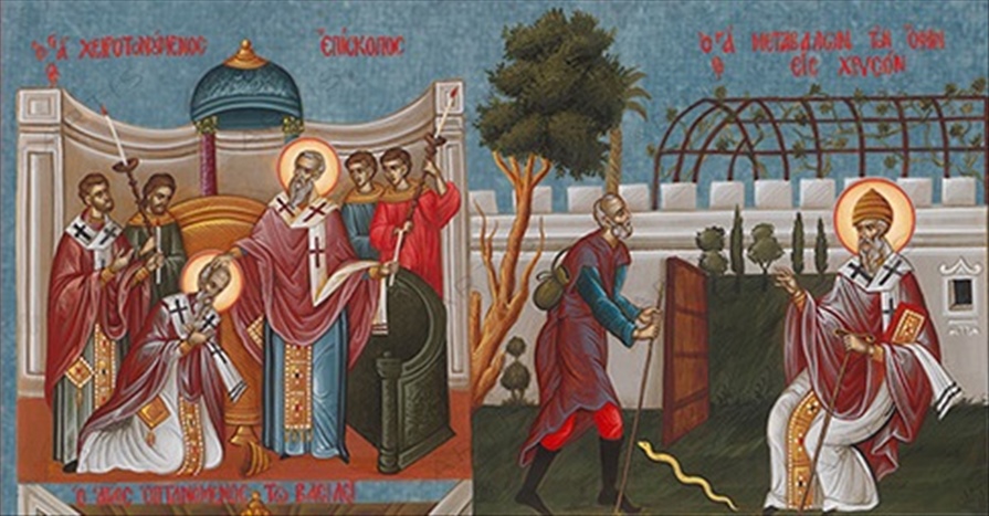 εικονα 2 copy copy