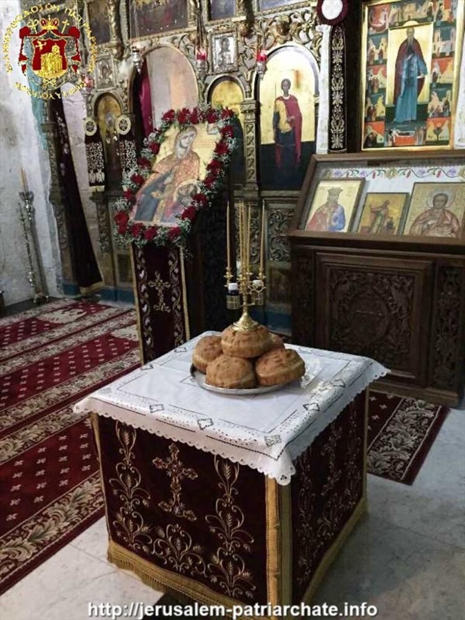 ιεροσολυμα 5 750x1000