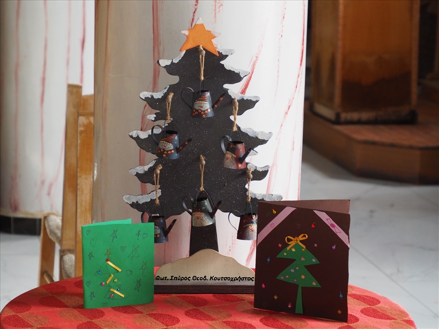 Φωτ. Σπύρος Θεοδ. Κουτσοχρήστος PB284281