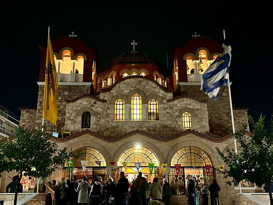 407915961 328245803298914 8397819344893488280 n