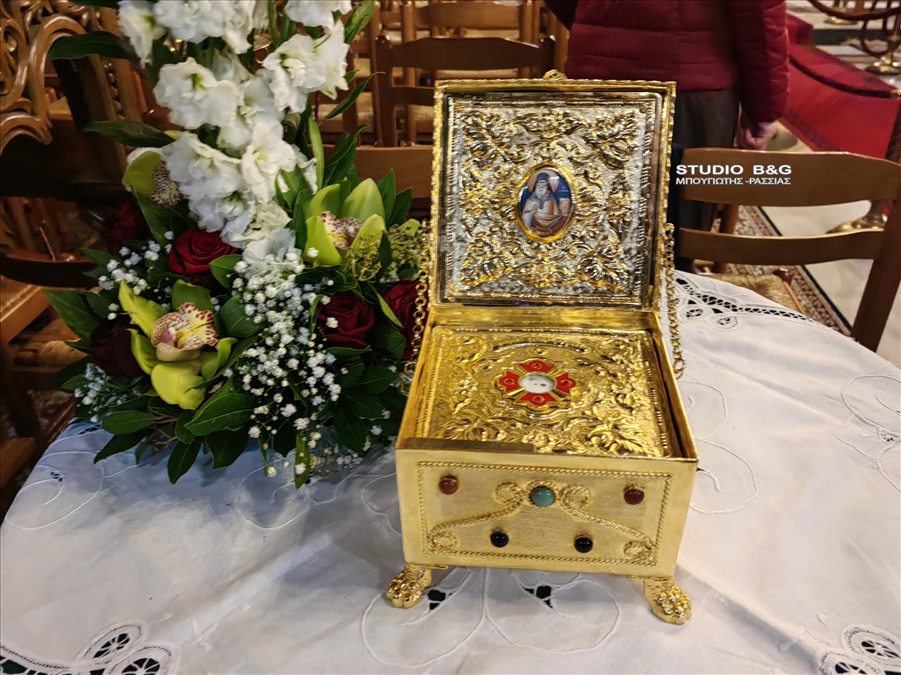 IMG 20231201 182829