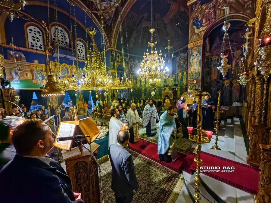 IMG 20231201 185209