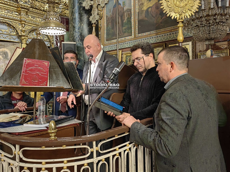 IMG 20241205 183825