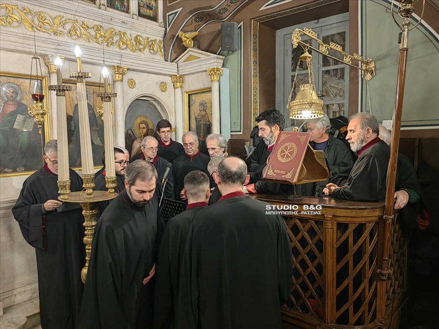 IMG 20241211 195032