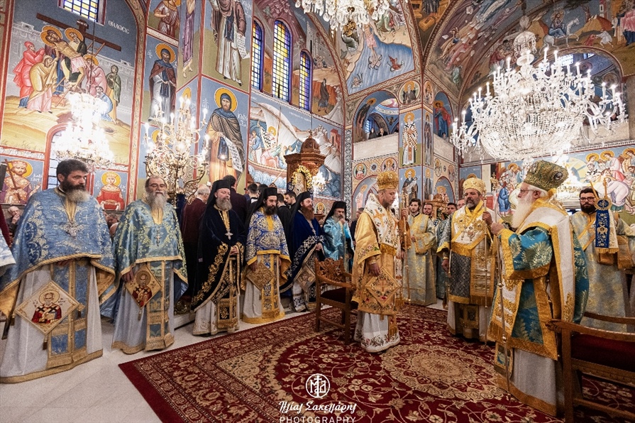 eorti agiou nikolaou 15