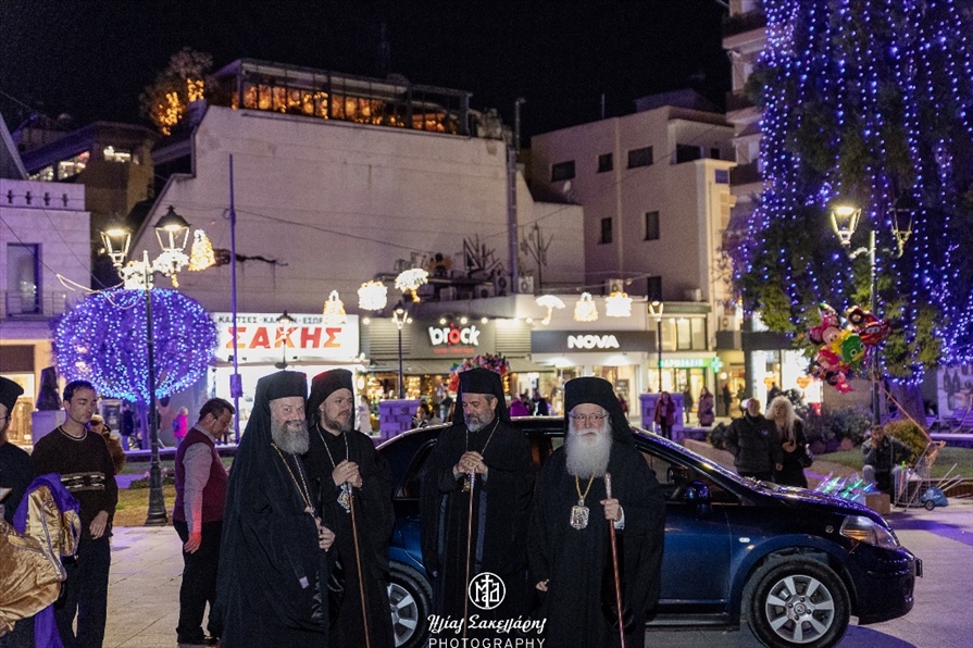 eorti agiou nikolaou 25