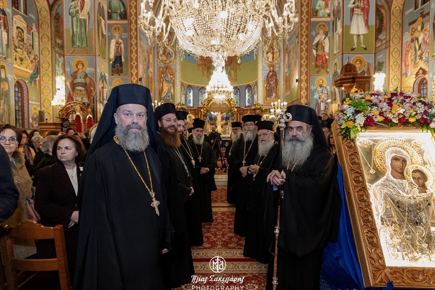 eorti agiou nikolaou 26