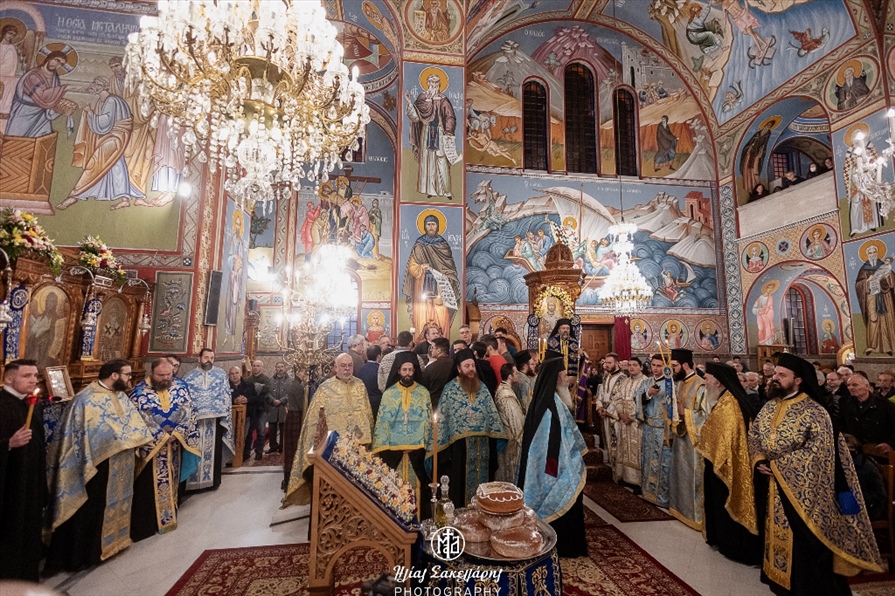 eorti agiou nikolaou 44