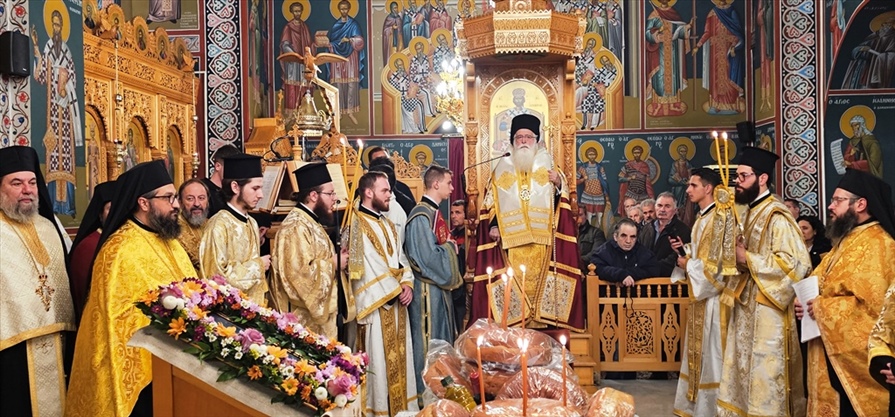 eorti agiou spuridwnos 2