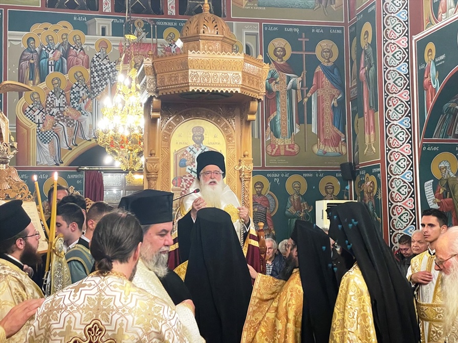 eorti agiou spuridwnos 4