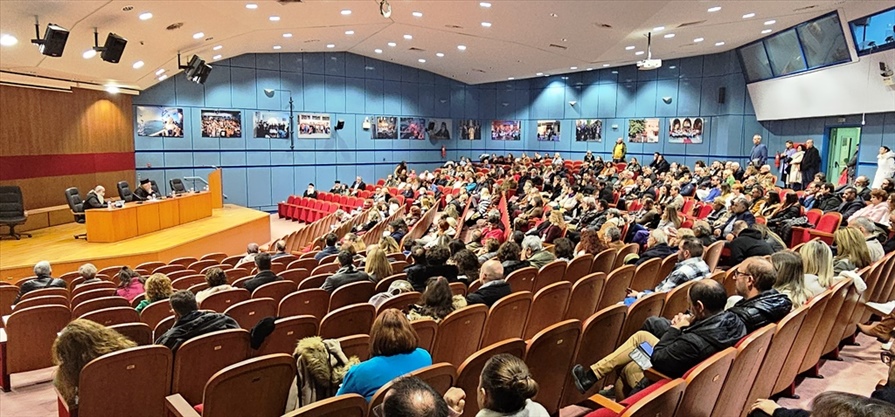 triti sxoli gonewn 1