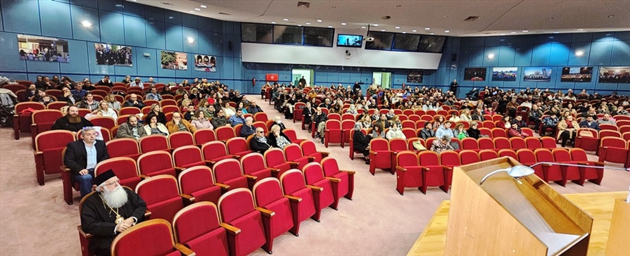 triti sxoli gonewn 4