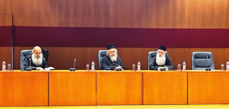 triti sxoli gonewn 5