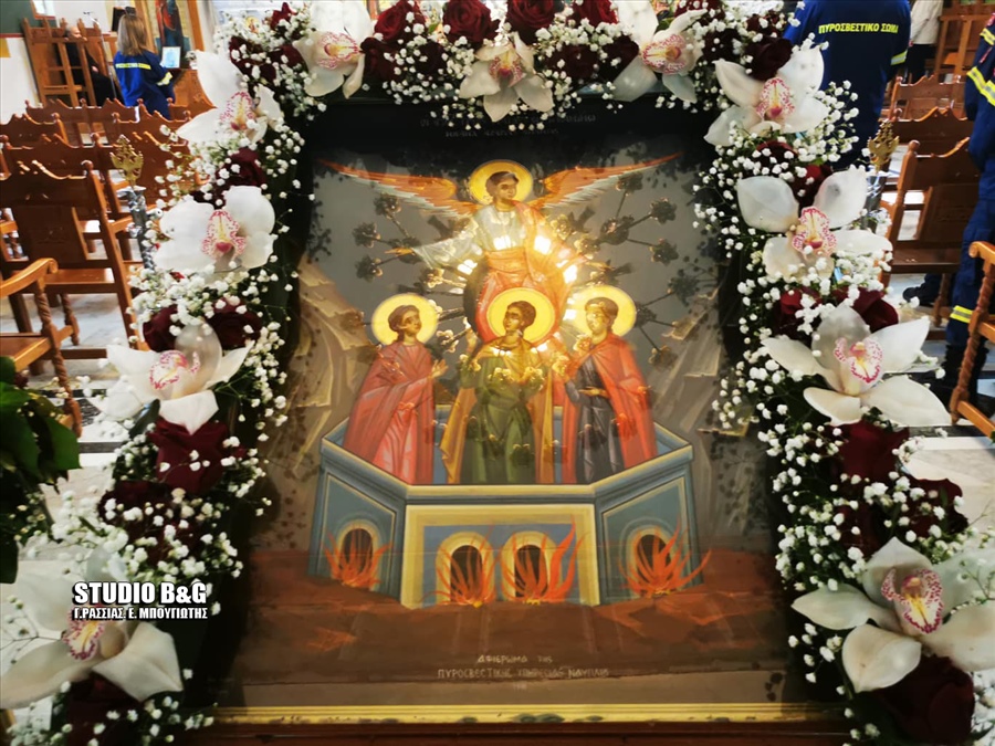 266642943 203719365297835 5055013270431831095 n