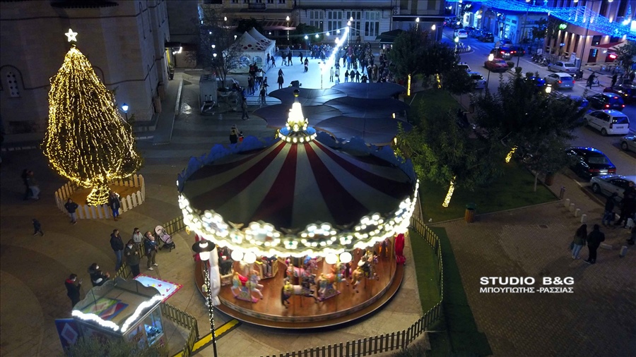 DJI 0003ARGOS STOLISMOS