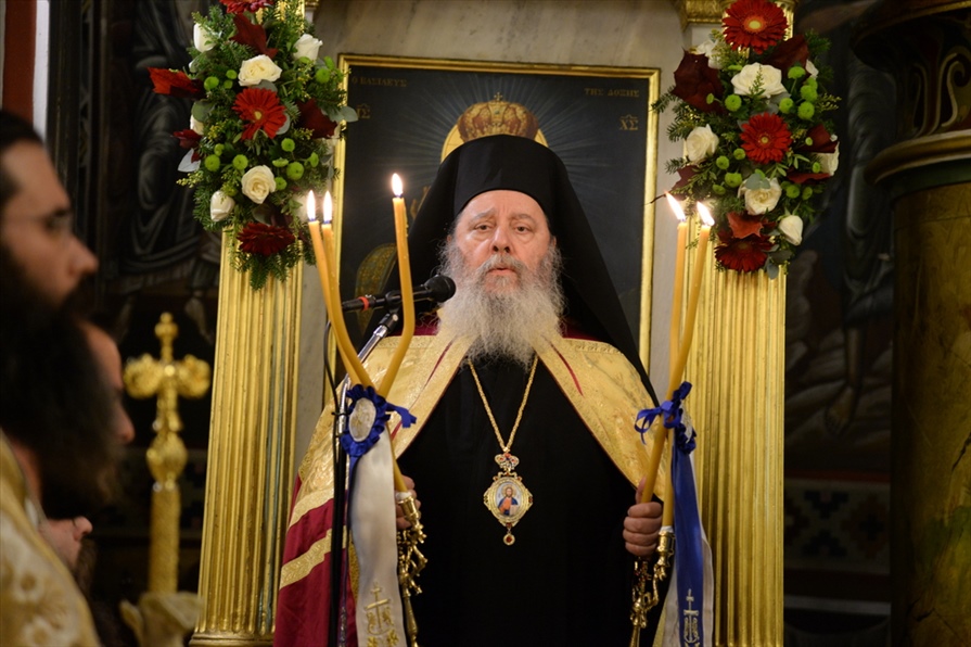 DSC 7967