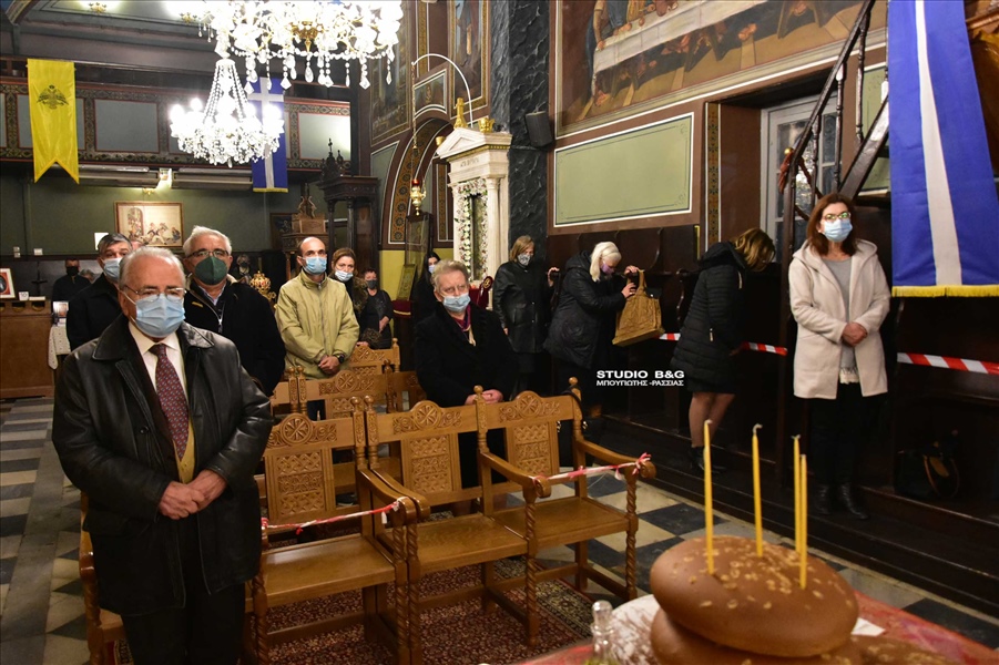 NAU AG BARABARA1QAGGG