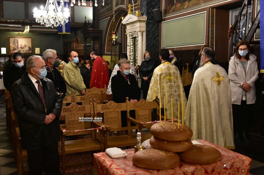 NAU AG BARABARA1QAGGGGHHH