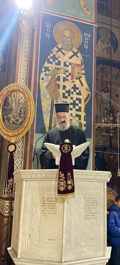 esp Xristougennon 2021 5