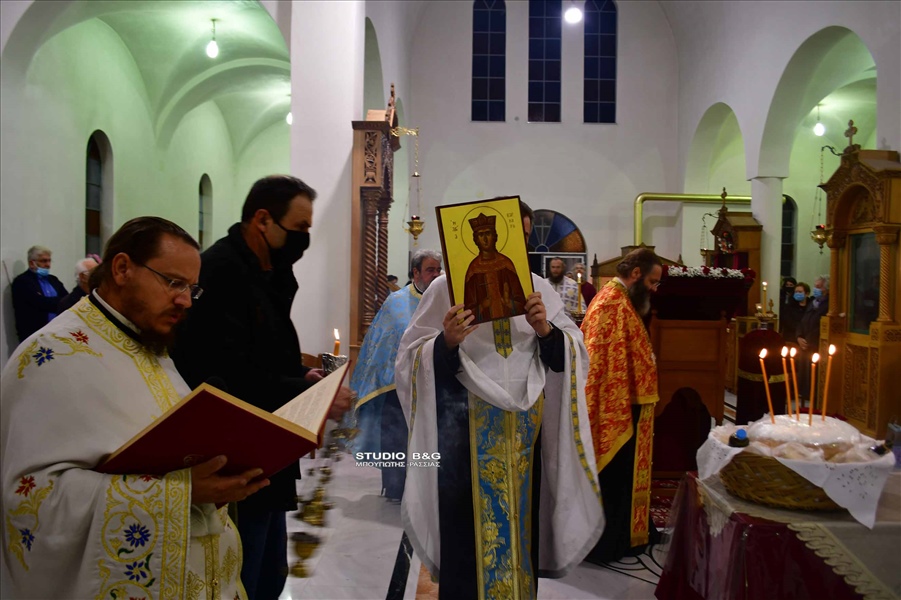 inaxos1asadfrrrgggfrr