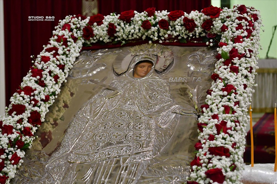 inaxos1asadfrrrgggfrrrrrrrrrrr