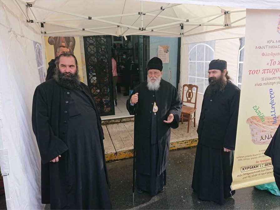 received 247868730633001