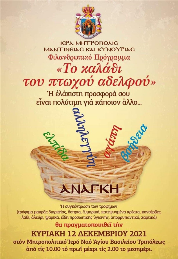 received 895932067953051