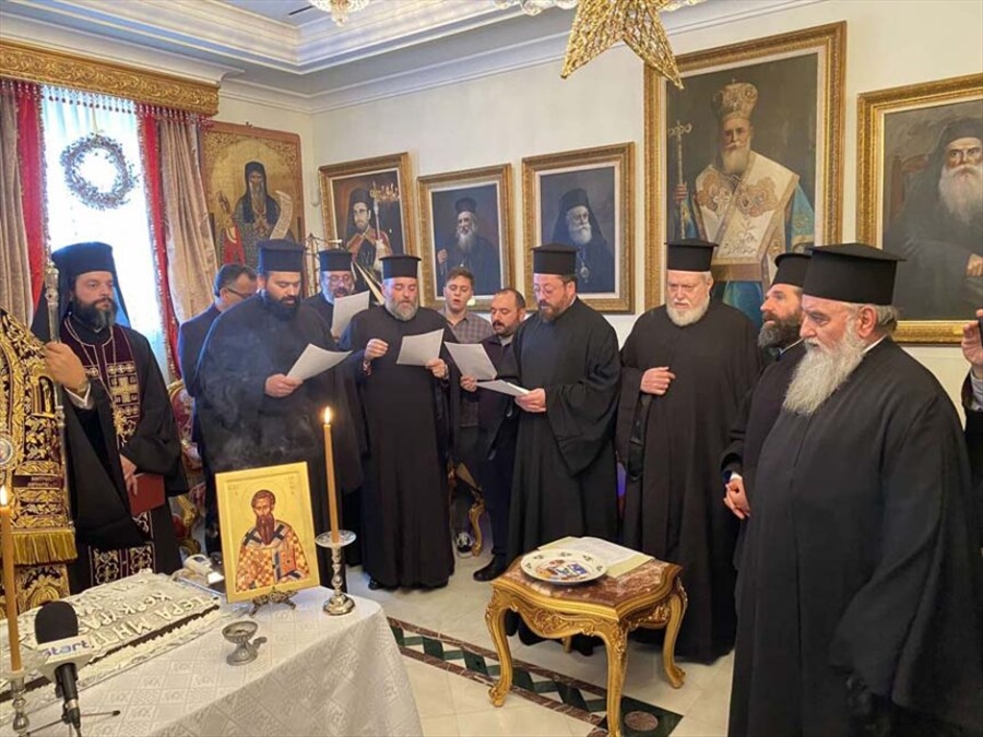 Κοπή της Πρωτοχρονιάτικης Βασιλόπιτας στο Επισκοπείο Κέρκυρας 3 860x645