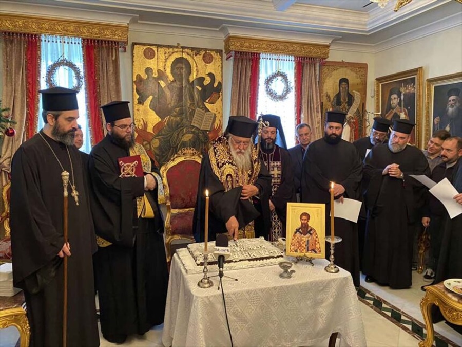 Κοπή της Πρωτοχρονιάτικης Βασιλόπιτας στο Επισκοπείο Κέρκυρας 5 860x645