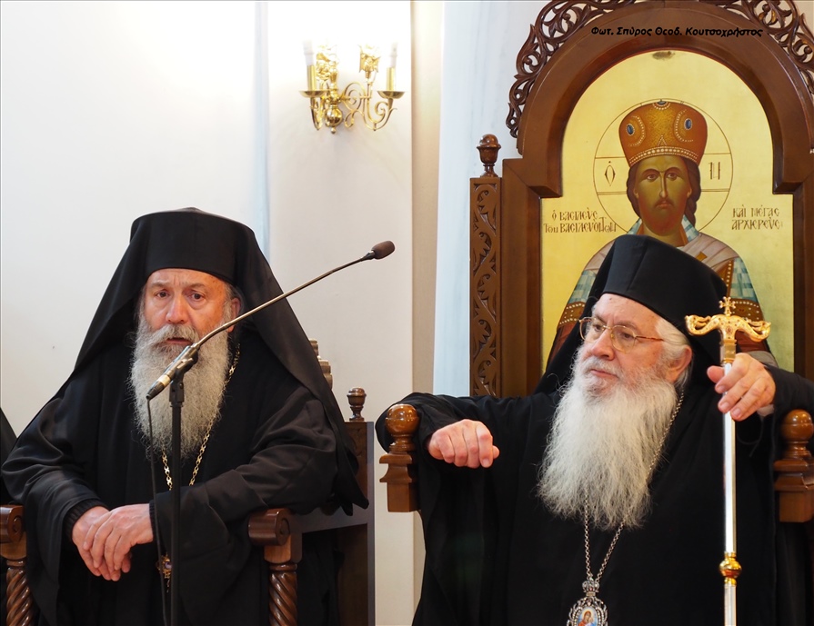 Φωτ. Σπύρος Θεοδ. Κουτσοχρήστος PC285733