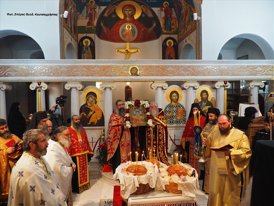 Φωτ. Σπύρος Θεοδ. Κουτσοχρήστος PC285823