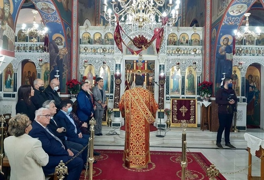 εςφγςε