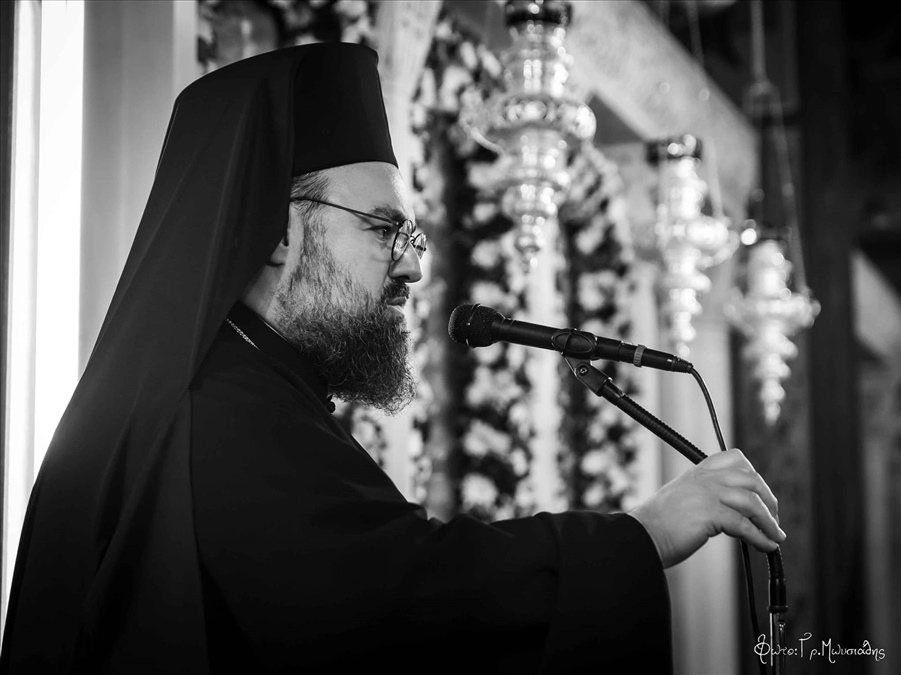 317892777 201472169072827 4326942024554054643 n