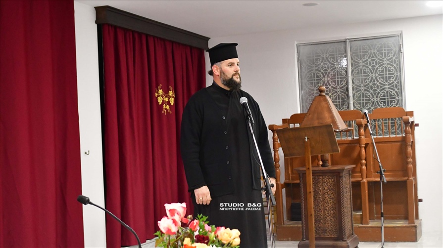 IMG 20221208 174643NAU AG ANASTASIOS OMILIA 2022