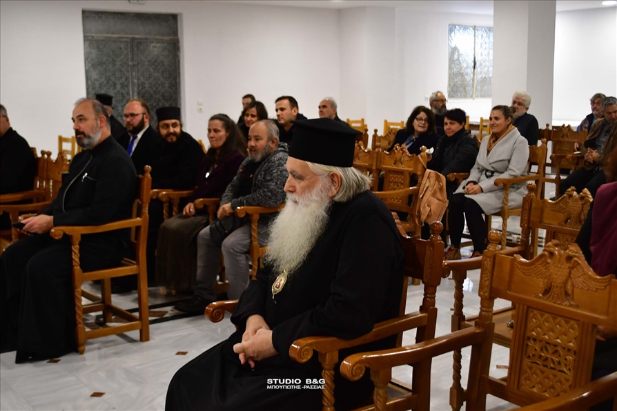 IMG 20221208 174650NAU AG ANASTASIOS OMILIA 2022