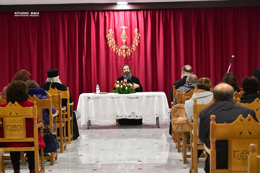 IMG 20221208 174667NAU AG ANASTASIOS OMILIA 2022
