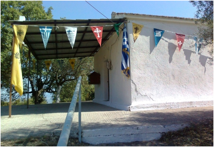 ΟΠΟΘ.png