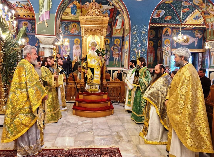 kyriaki vaiwn volos 1