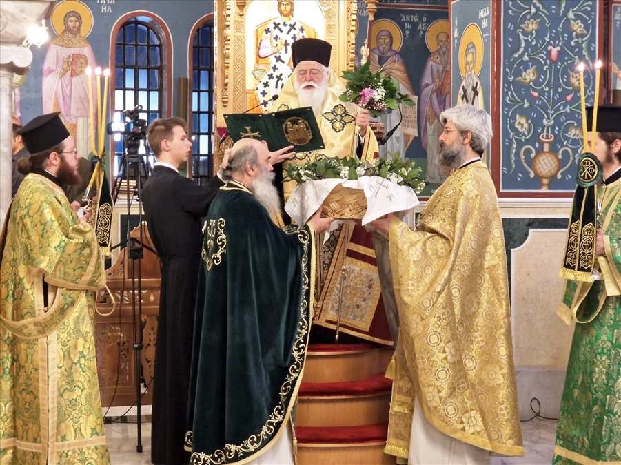 kyriaki vaiwn volos 2