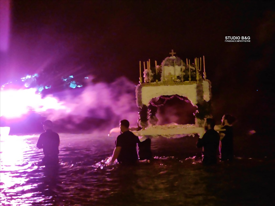 05b89b03 0718 449e 976f 694e9f578600 new