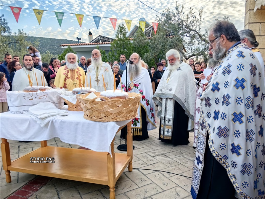 0c319bc7 40e1 4aca b1dd 8c04b24f49a7 new