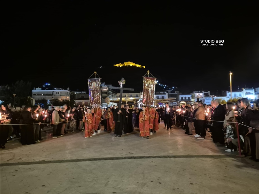 8d970603 245d 4bcd a8bf f46f38f578e1 new