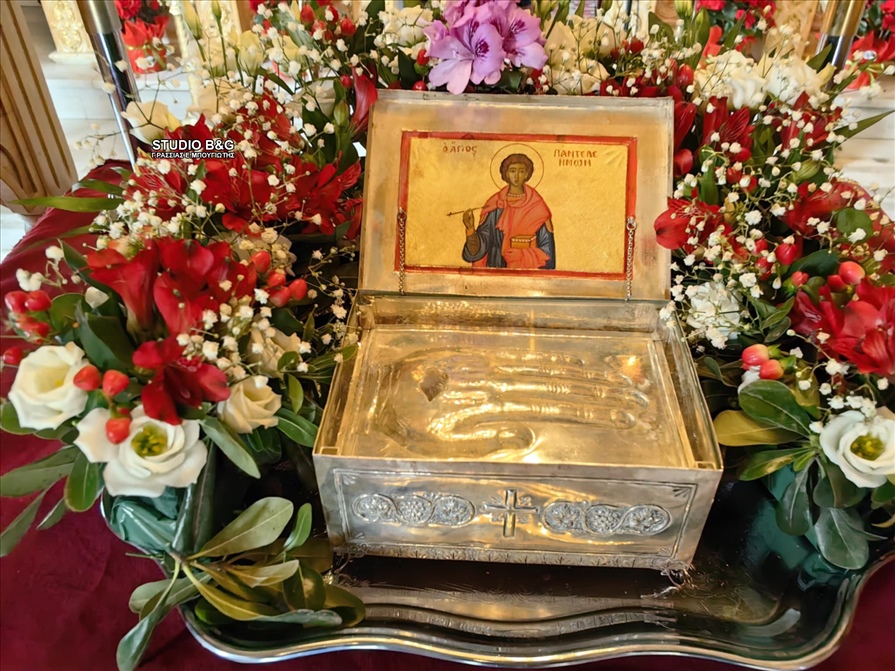 e74adf83 750f 4750 8665 de6fb69034fc new