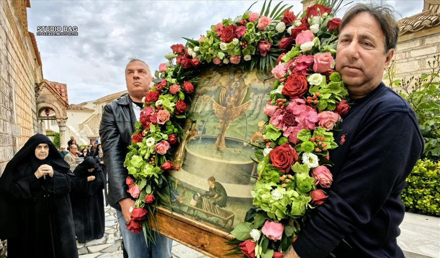 6a29092d 346e 4e4f be33 9b023ab5896e new