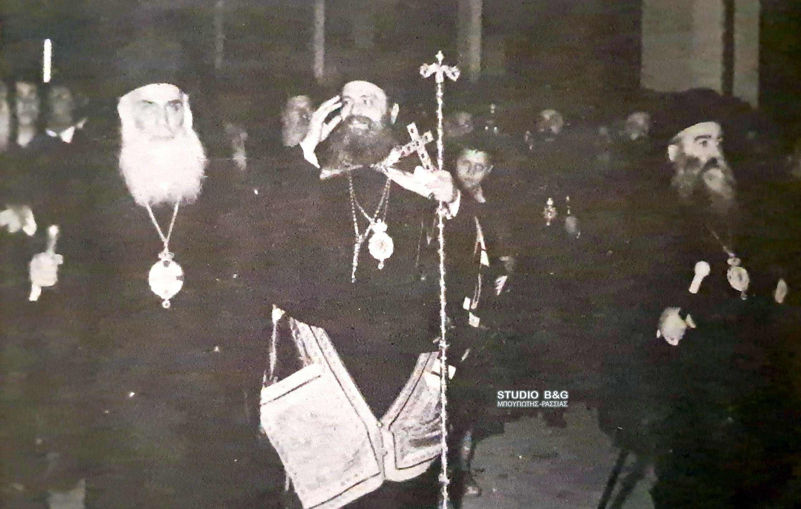 MHTROPOLITHS ARGOLIDAS XRUSOSTOMOS DELHGIANOPOULOS 5