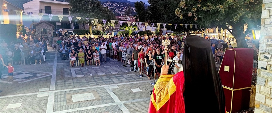 esperinos agias paraskevis 1