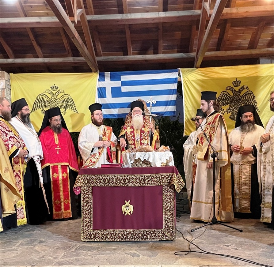 esperinos agias paraskevis 11