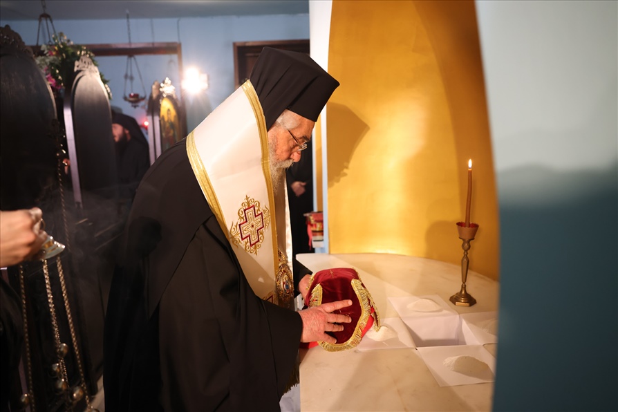 006 Egainia Saint Christoforos 9575